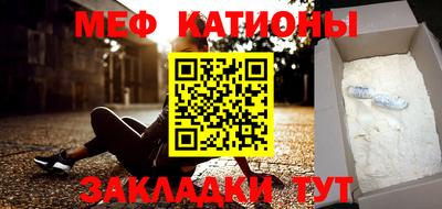 ешки Малгобек