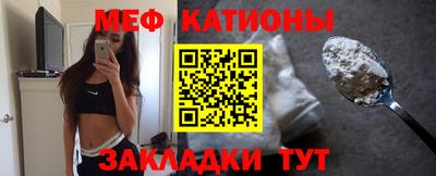 ешки Малгобек
