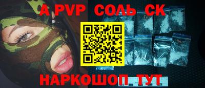 дурь Малоярославец