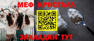 ешки Малгобек