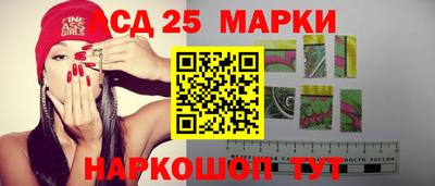 ешки Малгобек