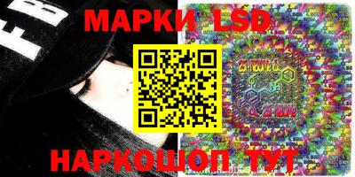дурь Малоярославец