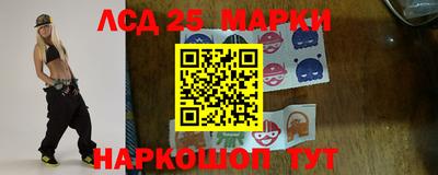 ешки Малгобек