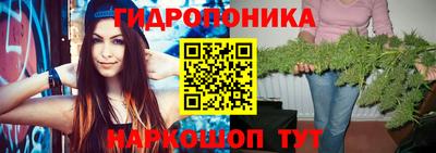 ешки Малгобек