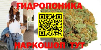 кокаин Мариинск