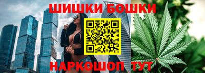 дурь Малоярославец
