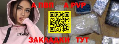 дурь Малоярославец