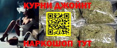 дурь Малоярославец