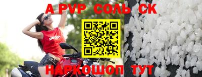 дурь Малоярославец