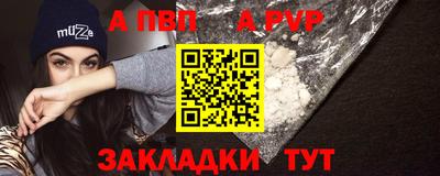 ешки Малгобек