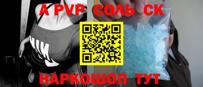 дурь Малоярославец