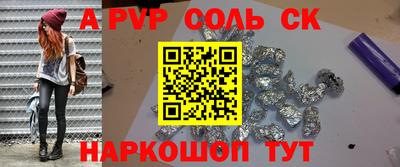ешки Малгобек