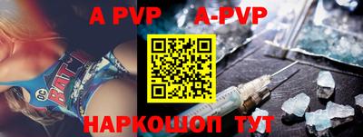 дурь Малоярославец