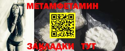 дурь Малоярославец