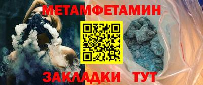 ешки Малгобек