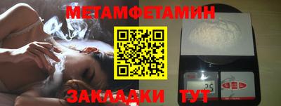 дурь Малоярославец
