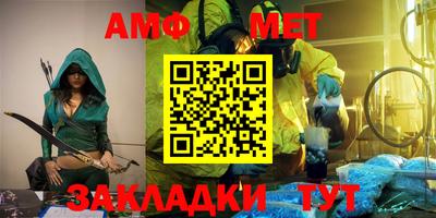 ешки Малгобек