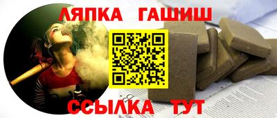 кокаин Мариинск