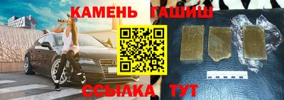 ешки Малгобек