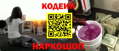 дурь Малоярославец