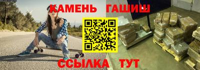ешки Малгобек