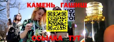 кокаин Мариинск