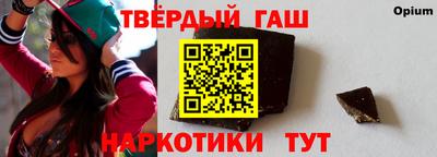 дурь Малоярославец