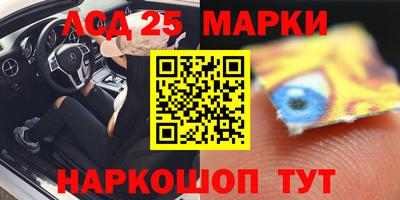ешки Малгобек