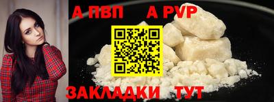 ешки Малгобек