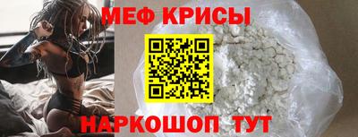ешки Малгобек